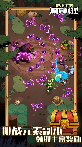 ʷС�ӵĺڰ�����v2.5.0 �ֻ����ͼ3