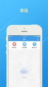 ����e��2026���°汾v4.1.0 �ٷ������ͼ4