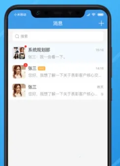 ����e��2026���°汾