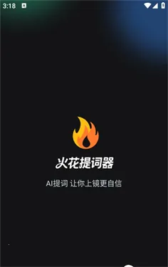 �������v1.0.0 �ֻ����ͼ2