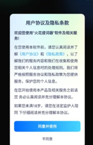 �������v1.0.0 �ֻ����ͼ4