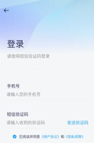 �������v1.0.0 �ֻ����ͼ3