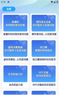 �������v1.0.0 �ֻ����ͼ0