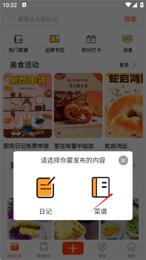 �����ռ�