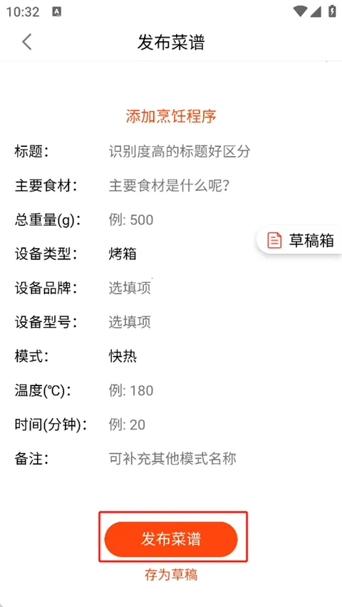 �����ռ�