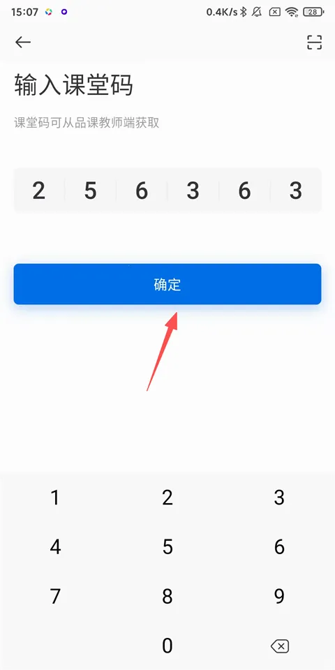 ϣ��Ʒ��2026���°汾