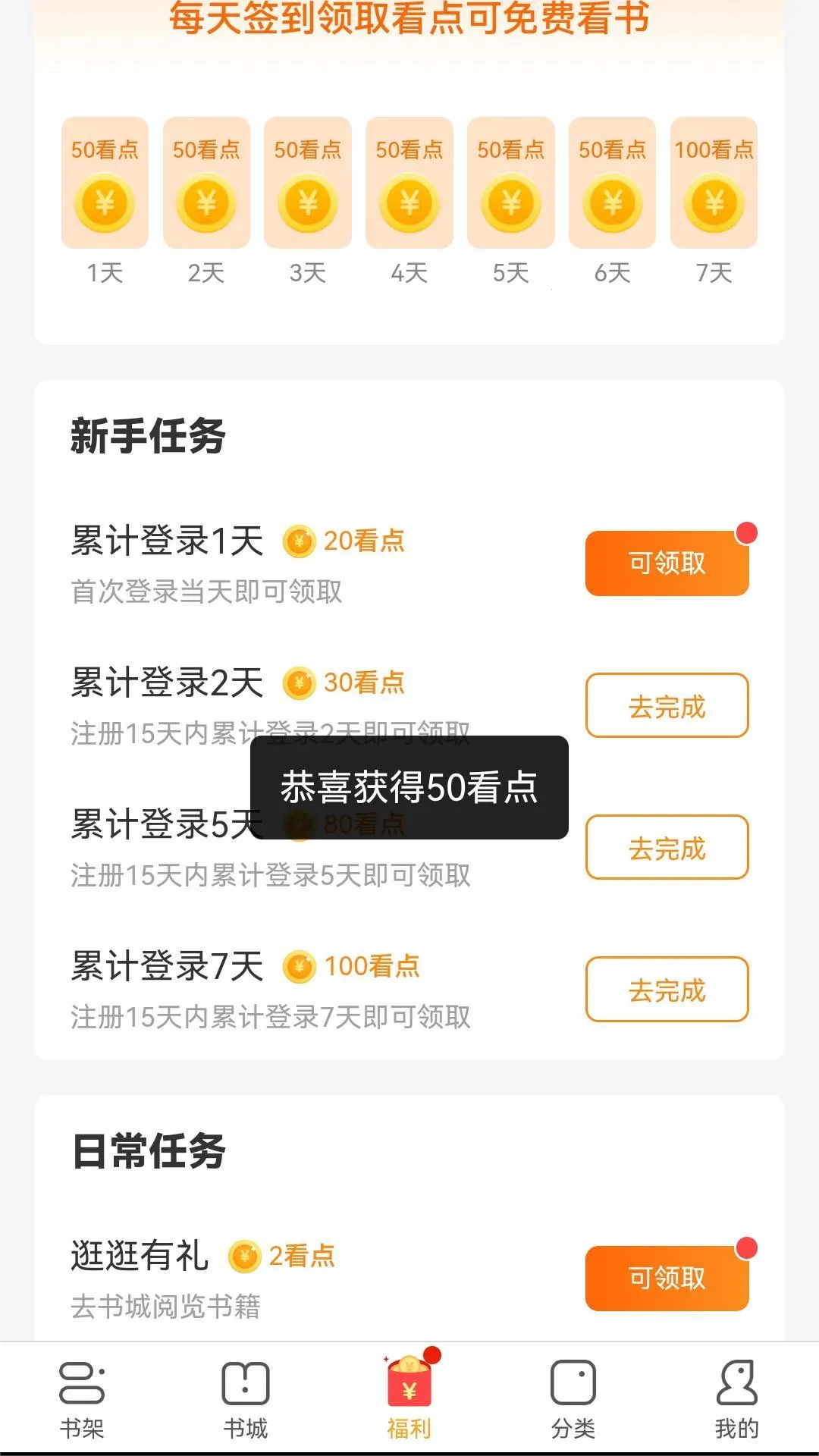 �����糡2026���°汾v2.19.1 ��׿���ͼ0