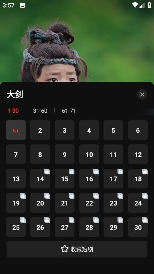 繁花剧场2026最新版本 繁花剧场2026最新版本