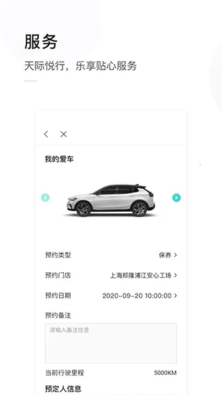 �������2026���ذ�װv1.3.46 ��Ѱ��ͼ0