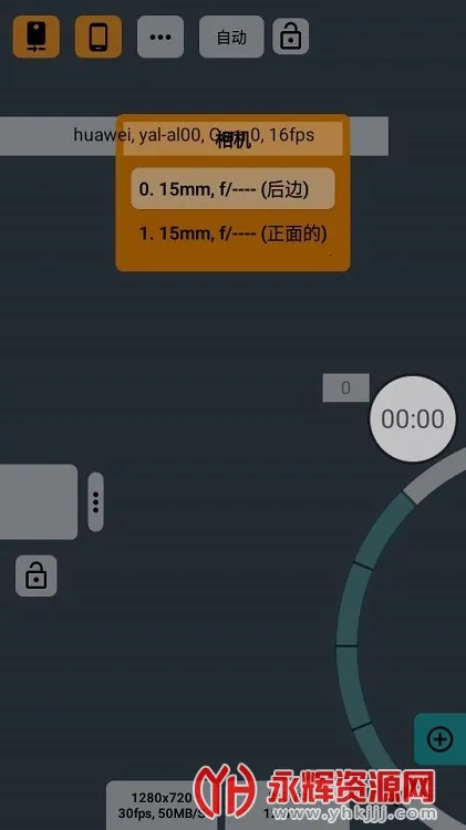 mcpro24fpsv042cqaq ��Ѱ��ͼ0