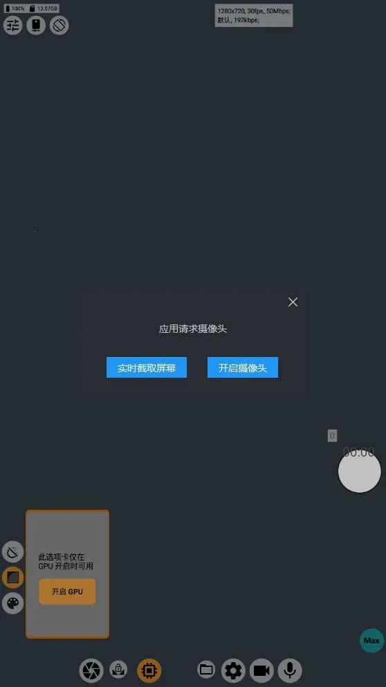 mcpro24fpsv042cqaq ��Ѱ��ͼ1