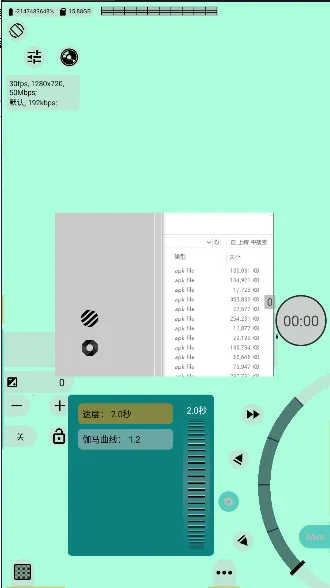 mcpro24fpsv042cqaq ��Ѱ��ͼ2