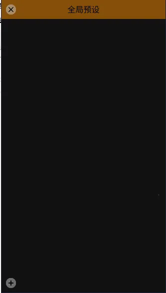 mcpro24fpsv042cqaq ��Ѱ��ͼ3