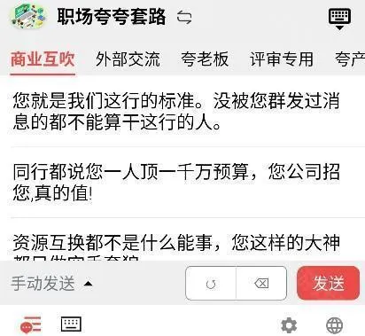 无思键盘2026官方正版 无思键盘2026官方正版