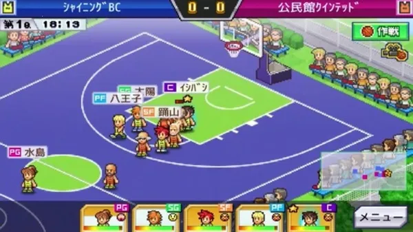 �����ȳ�����2026���ذ�װv1.4.4 ��׿���ͼ2