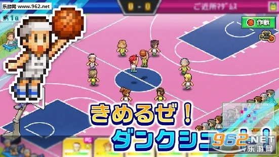 �����ȳ�����2026���ذ�װv1.4.4 ��׿���ͼ0