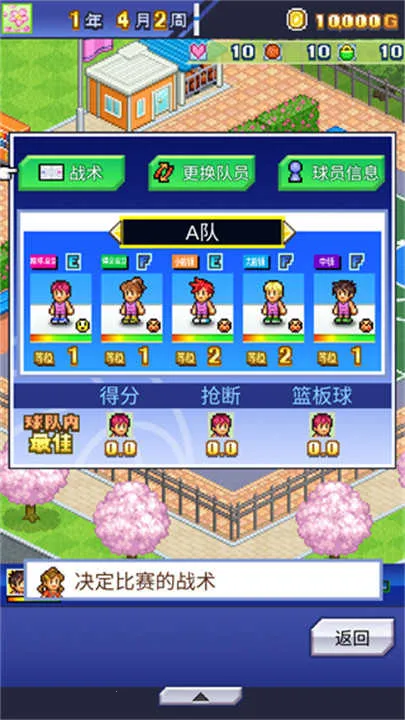 �����ȳ�����2026���ذ�װ