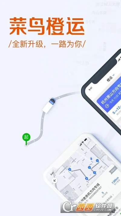 �������v6.11.4 ��׿���ͼ0