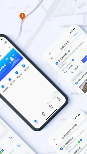 �������v6.11.4 ��׿���ͼ4