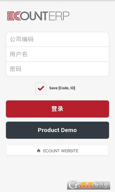 �ڿ�ERP2026���ذ�װv4.1.9 �ֻ����ͼ1