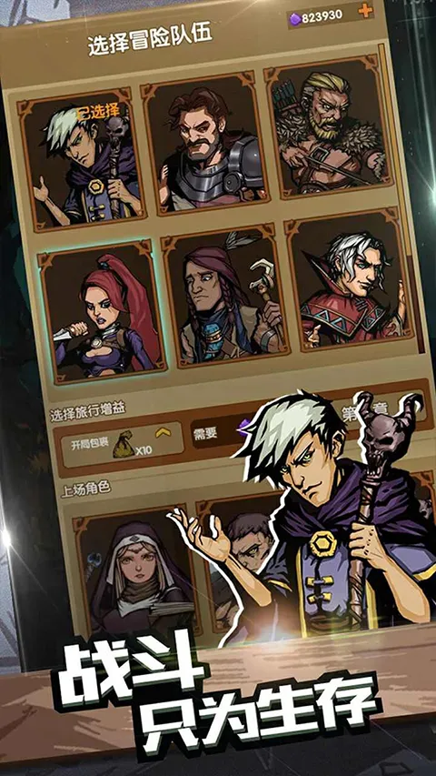 ���һ����׿���ֻ���v1.8.2 �ٷ������ͼ4