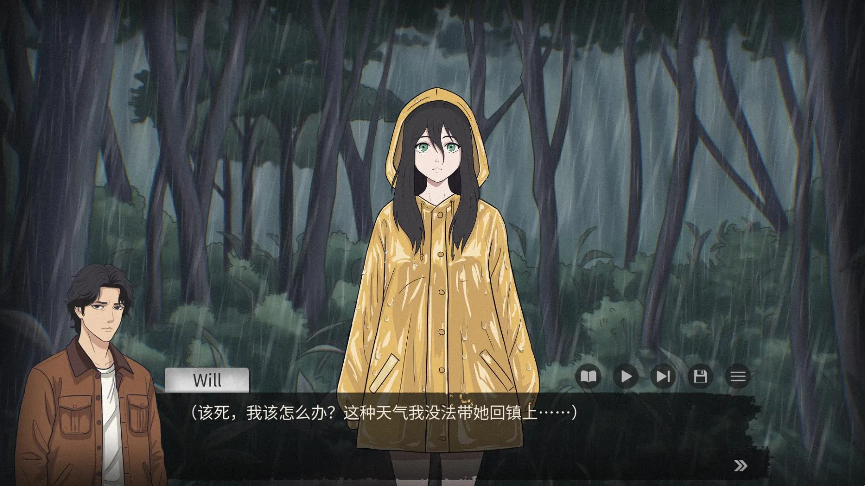 ����֮ɭ����֮�°�׿���ֻ���v1.1 ��׿���ͼ4