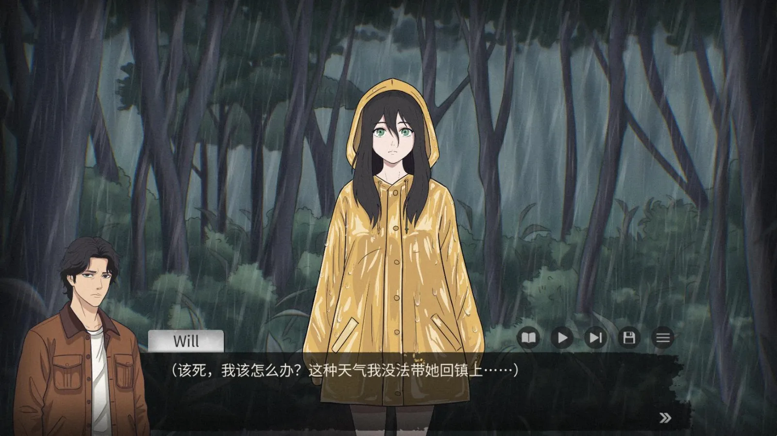 ����֮ɭ����֮�°�׿���ֻ���v1.1 ��׿���ͼ2