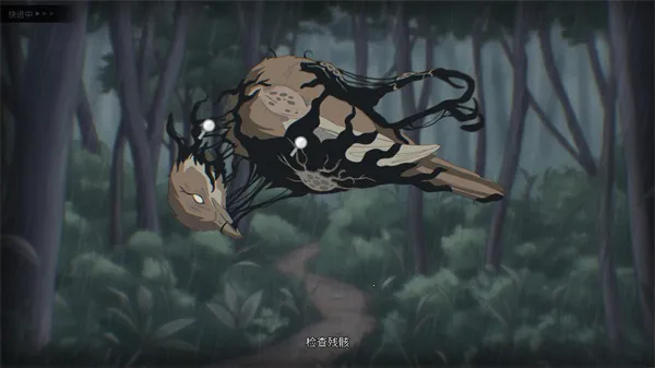 ����֮ɭ����֮�°�׿���ֻ���v1.1 ��׿���ͼ3