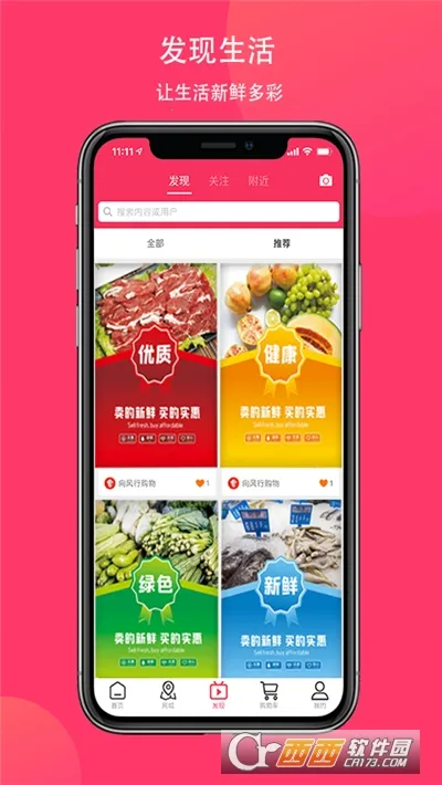 ����й���v1.0 ��Ѱ��ͼ0