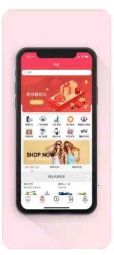 ����й���v1.0 ��Ѱ��ͼ3