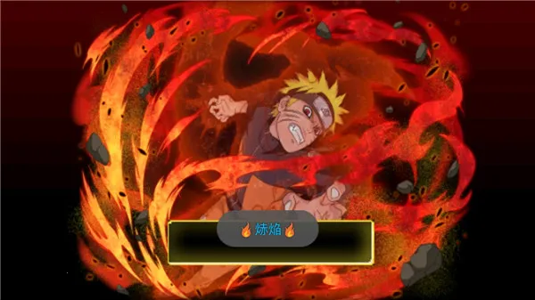 ��Ӱս�ǳ���2026���°汾v2.3.0Beta �ٷ������ͼ4