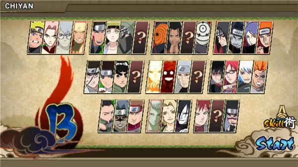 ��Ӱս�ǳ���2026���°汾v2.3.0Beta �ٷ������ͼ3