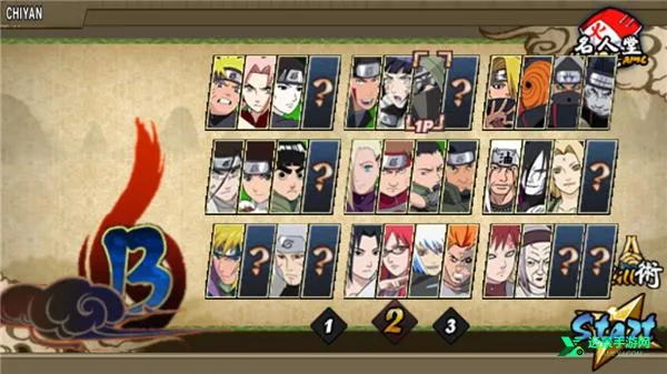 火影战记赤焰2026最新版本 火影战记赤焰2026最新版本