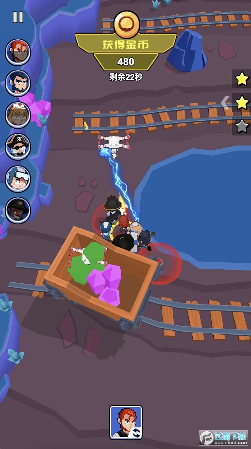 ��Ұ����ս2026���ذ�װv3.0.5 �ٷ������ͼ0