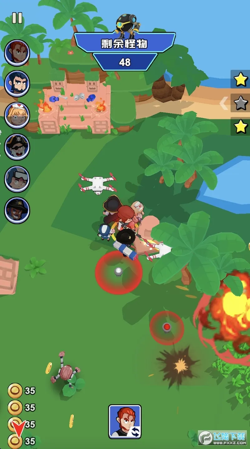 ��Ұ����ս2026���ذ�װv3.0.5 �ٷ������ͼ2