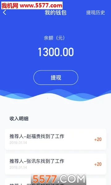 �����Ƹ2026�ٷ����°汾v1.3.3 �ٷ������ͼ0