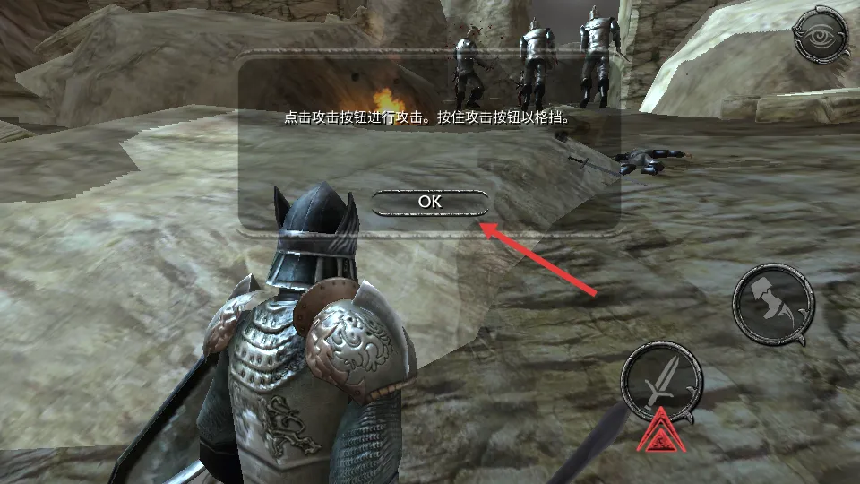 掠夺之剑 掠夺之剑