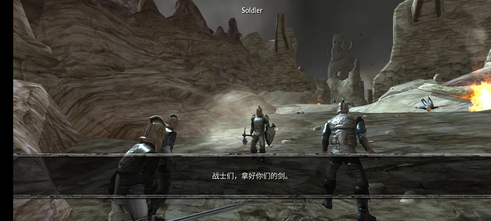 �Ӷ�֮��v21 �ٷ������ͼ4