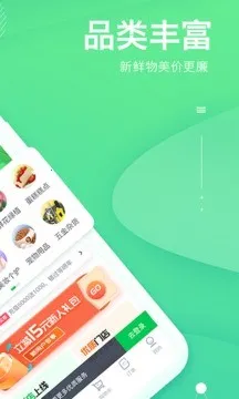 ��e��2026���ذ�װv2.2.8 ��Ѱ��ͼ4