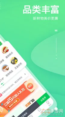 ��e��2026���ذ�װv2.2.8 ��Ѱ��ͼ2