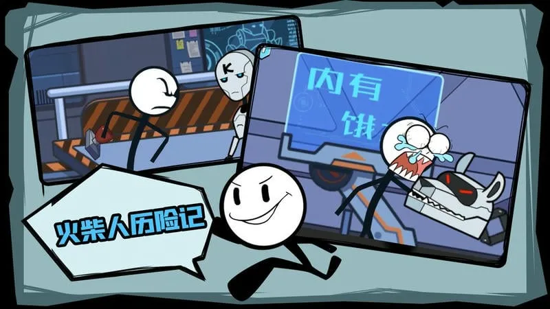 ��������ռ�v1.0.5 ��׿���ͼ2