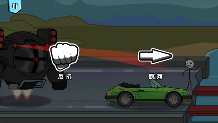 ��������ռ�v1.0.5 ��׿���ͼ1