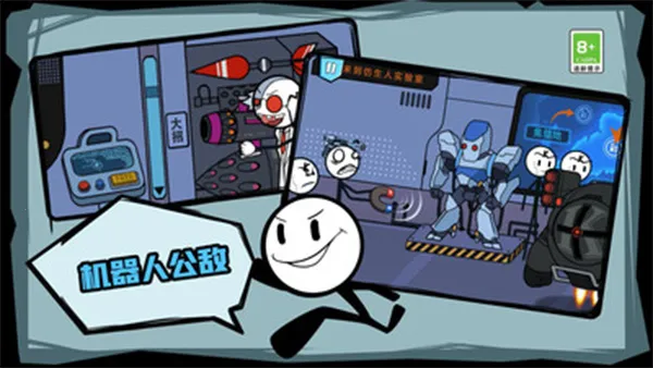 ��������ռ�v1.0.5 ��׿���ͼ0