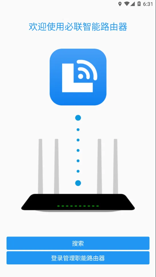 ����·���������ֻ���v2.2.9 ��Ѱ��ͼ1