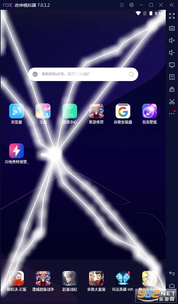 ��������Ч��ֽv1.4.6 ��Ѱ��ͼ2