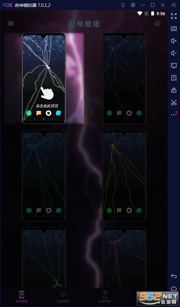 ��������Ч��ֽv1.4.6 ��Ѱ��ͼ1