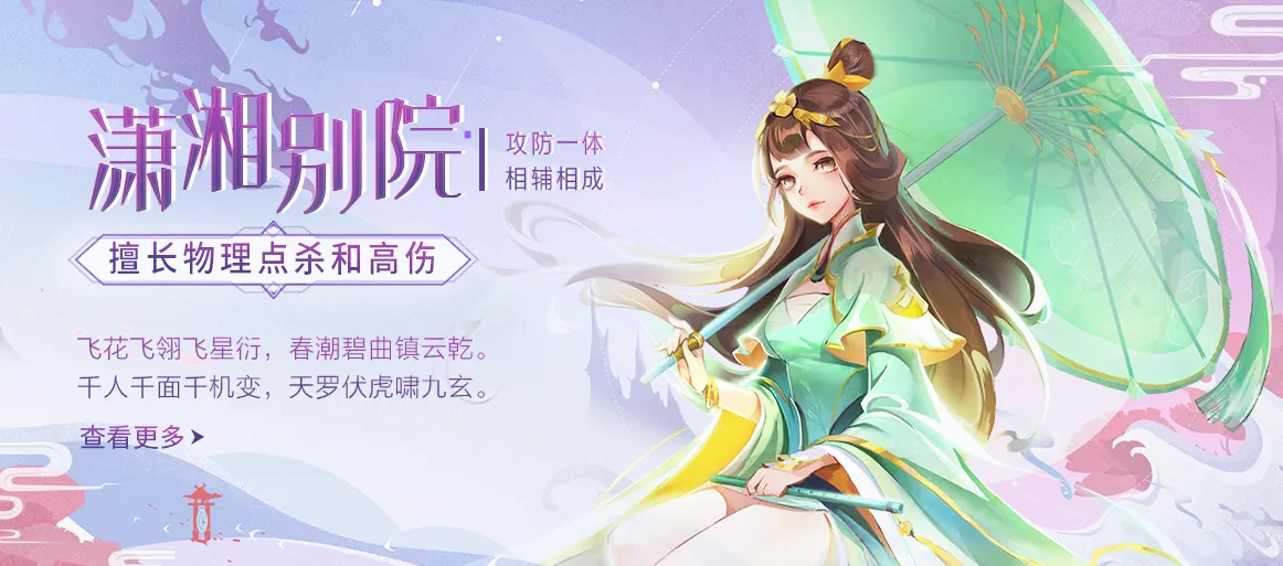 �񾳴�˵v4.1.0 ��׿���ͼ1