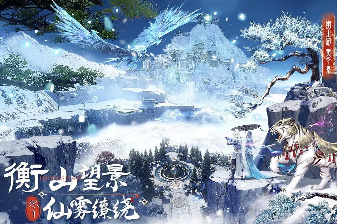 �񾳴�˵v4.1.0 ��׿���ͼ2