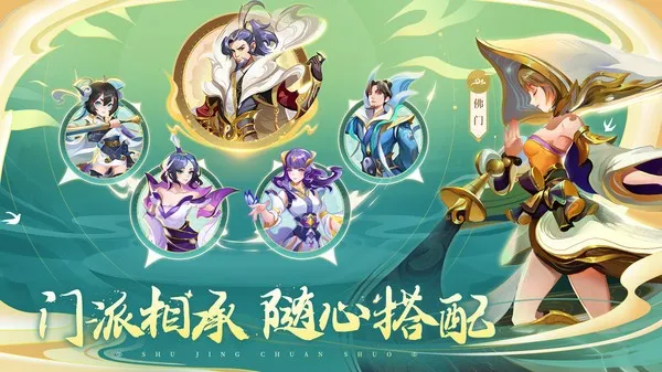 �񾳴�˵v4.1.0 ��׿���ͼ3