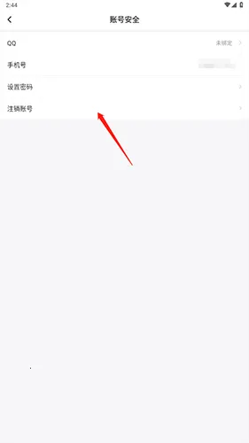 严选漫画下拉式2026官方最新版本 严选漫画下拉式2026官方最新版本